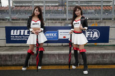 Ambience before Race of Japan