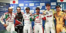Happy Faces at Motegi_teaser