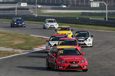 Ibiza car at the race