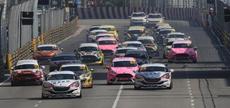Macau Touring Car Cup_teaser