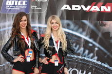 WTCC 2013: Moscow girls