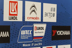 WTCC 2014: Russia YOKOHAMA