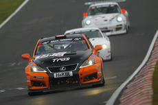 VLN - 40. DMV Münsterlandpokal