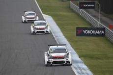 WTCC 2015: Japan Racing Action