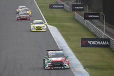 WTCC 2015: Japan Racing Action