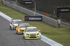 WTCC 2015: Japan Racing Action