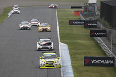 WTCC 2015: Japan Racing Action