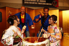 WTCC 2015: Japan Sake Ceremony