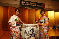 WTCC 2015: Japan Sake Ceremony