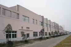 YOKOHAMA´s Technical Centre in China
