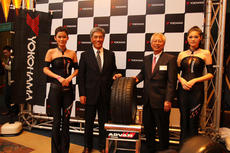Macau GP 30th Anniversary and V105 Launch