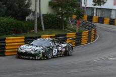 Macau GP GT Cup