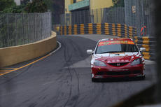 Macau GP Interport Race
