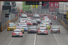 Macau GP CTM Touring Car Cup