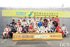 Macau GP F3 Driver