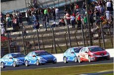 World Touring Car Championship - Break before grand final