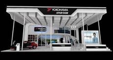 YOKOHAMA booth at Auto Shanghai
