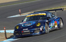 YOKOHAMA ENDLESS TAISAN 911 2012