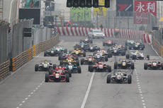 YOKOHAMA MACAU GRAND PRIX
