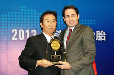 Mr Geoff Broderick and Mr Koichi Tanaka