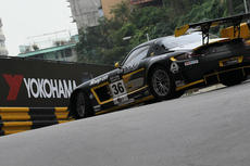 Macau GP 2013 - GT Asia Cup