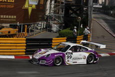 City of Dreams Macau GT Cup