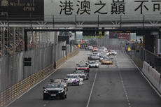 City of Dreams Macau GT Cup
