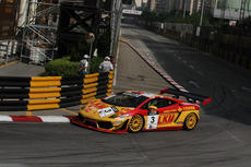 GT Asia Cup