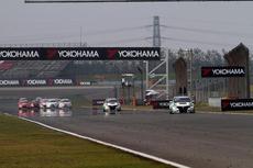 WTCC Shanghai 2013 - Qualifying in wet