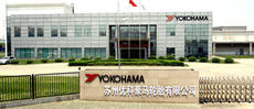 Suzhou Yokohama Tire Co., Ltd. in Jiangsu, China