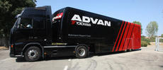 Yokohama Europe Acquires Motorsport Business Unit from its subsidiary – Yokohama Reifen GmbH