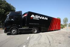 Yokohama Europe Acquires Motorsport Business Unit from its subsidiary – Yokohama Reifen GmbH
