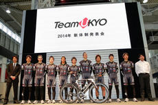 Founder Ukyo Katayama (far right) with team members at February 22 ceremony announcing 2014 team lineup