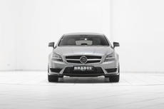 BRABUS CLS will be displayed at the YOKOHAMA booth