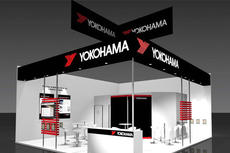 Conceptual drawing of the YOKOHAMA booth