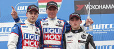YOKOHAMA Trophy Di Sabatino Engstler Filippi