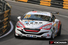 Charoensukhawatana NATTAVUDE - Peugeot RCZ