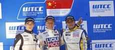 Engstler wins YOKOHAMA Trophy_teaser
