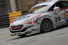 CTM Macau Touring Car Cup