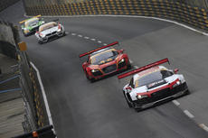 Macau GT Cup