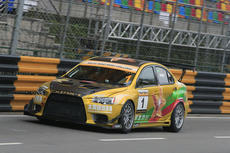 Macau Road Sport Challenge