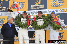 Macau GT Cup Podium