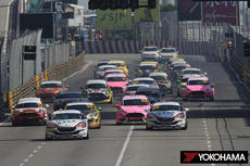 Macau Touring Car Cup