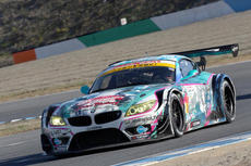 The championship car: GOODSMILE Hastune Miku Z4
