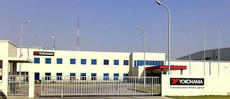 YOKOHAMA India’s recently completed Bahadurgarh passenger car tyre plant in the state of Haryana