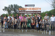 Group photo at YTMT’s biodiversity event
