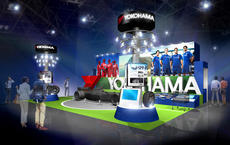 Image of the YOKOHAMA booth