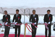 YRC President Hikomitsu Noji (second from right) and Asahikawa mayor Masahito Nishikawa (third from right) at tape-cutting ceremony marking opening of TTCH