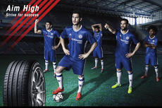 New visual advertising features Chelsea FC players in the new shirt