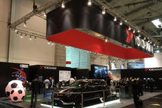General view of the Elegant YOKOHAMA Booth at REIFEN 2016